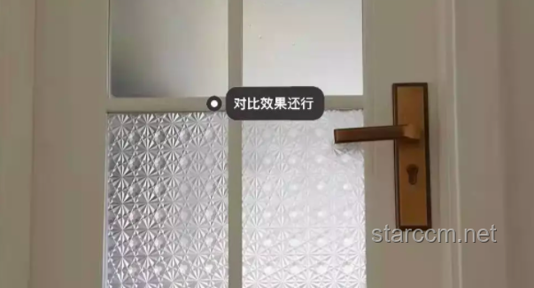 窗户贴黑纸的秘密：保护隐私与节能的双重智慧