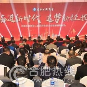 🏆【天鹅湖校区•荣耀绽放】冠军之路：以创新思维铸就全国锦标赛巅峰