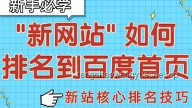 B站终于开窍了：掌握高效浏览与创作技巧的实用指南