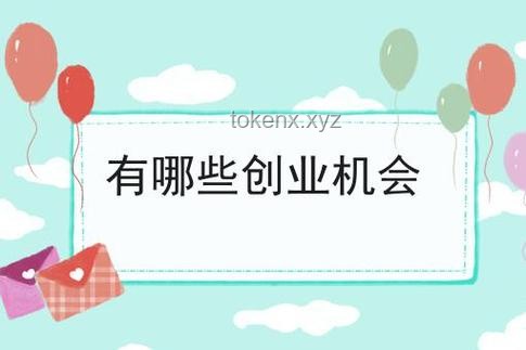 “你一定看过我剪的视频”：短视频创作者的爆红之路与策略分析