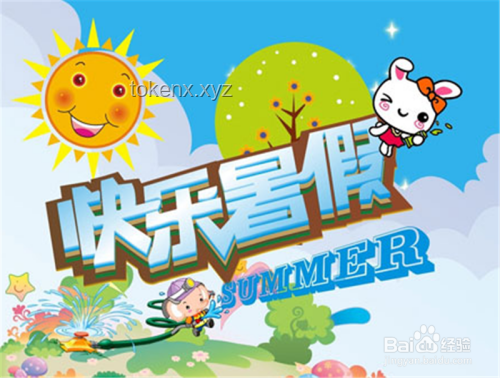 幼儿园放假，跳绳小白变身小达人的亲子之旅👣