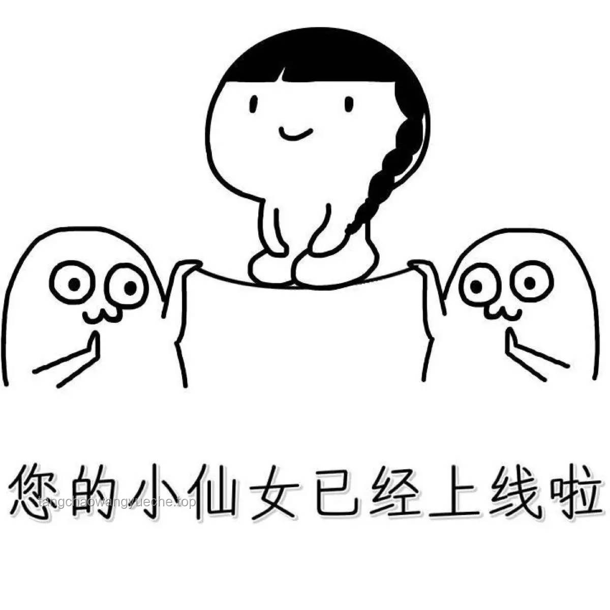 三角洲洗脑行动：热门表情包配音实用指南