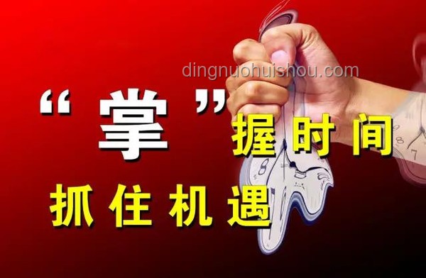 三件大事奠定胜局，中国如何在中美博弈中稳操胜券？