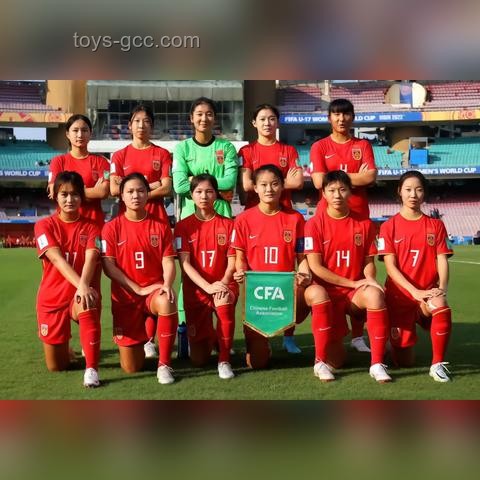 U16国足逆转夺冠：5-2大胜澳大利亚案例研究
