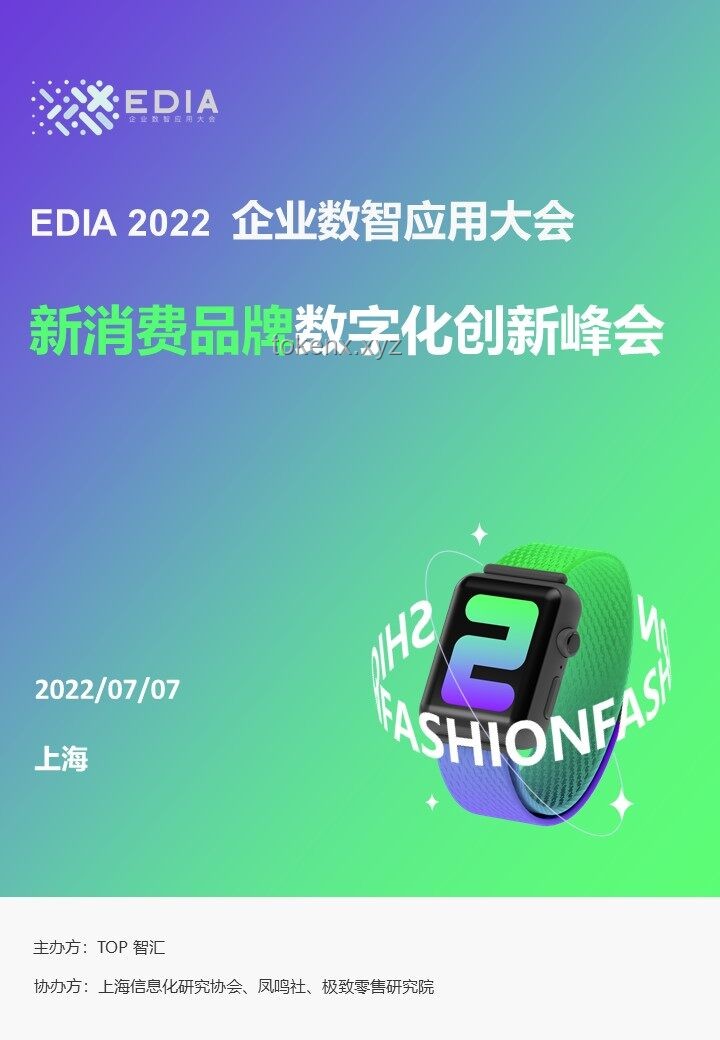 AI在家电领域的实用应用及中国家电品牌融入AI时代的指南