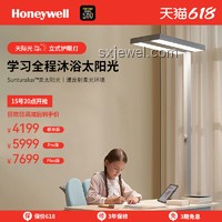 618护眼灯选购指南，照亮你的阅读时光