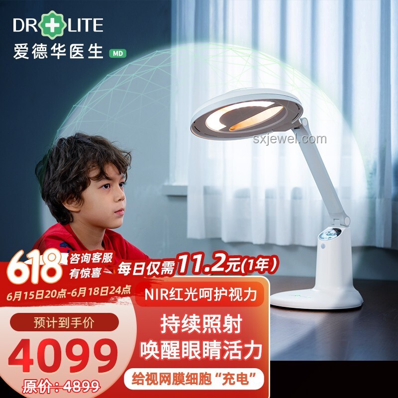 618护眼灯选购指南，照亮你的阅读时光