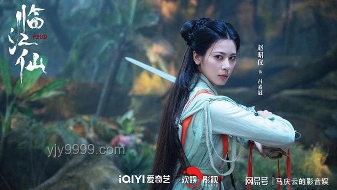《临江仙》热播背后的仙侠剧行业新洞察