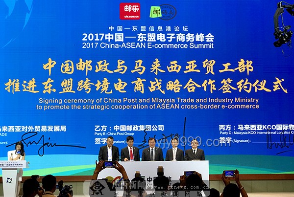 河南探索：跨界创新之旅，请来一试又何妨