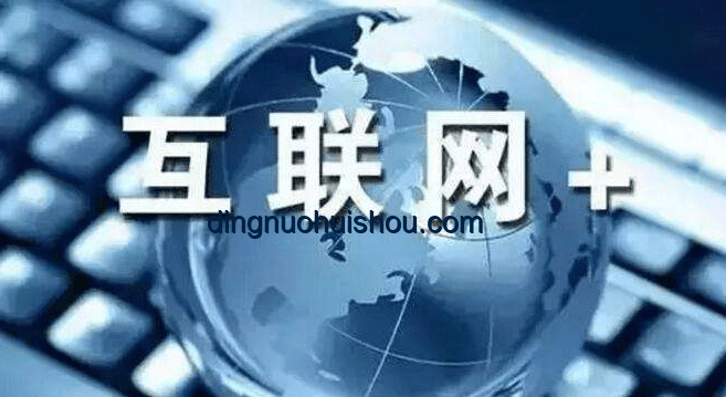 后互联网时代精神自救指南：应对四面漏风的状态