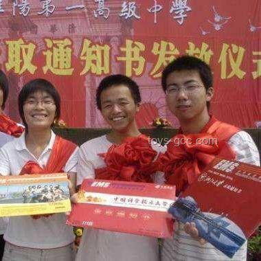 考清华北大，你需要具备这些条件！