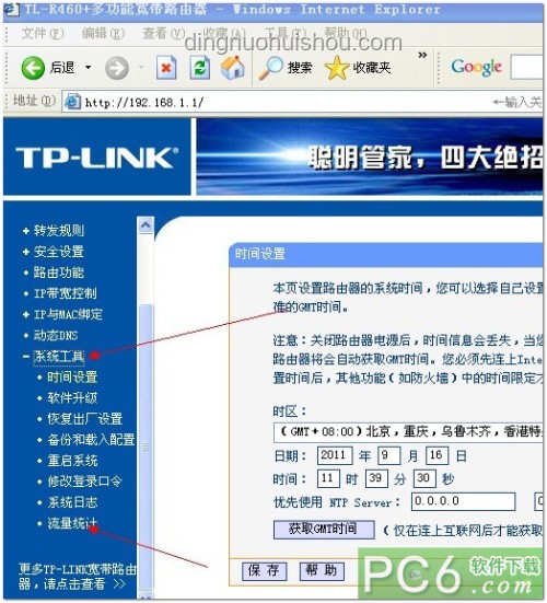 阿里离职员工内网发帖：深度剖析与影响解析