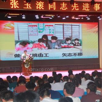 高考扁担女孩师范梦：跨界创新，编织教育新篇